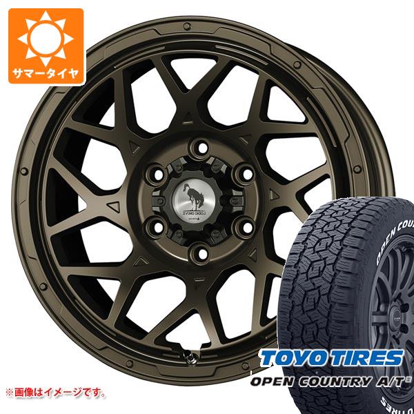 ハイエース 200系用 サマータイヤ トーヨー オープンカントリー A/T3 215/65R16C 109/107R ホワイトレター スーパースター ロディオドライブ 8M モノ 6.5 16 :ld8mbh 41237 t80967yt:タイヤ1番