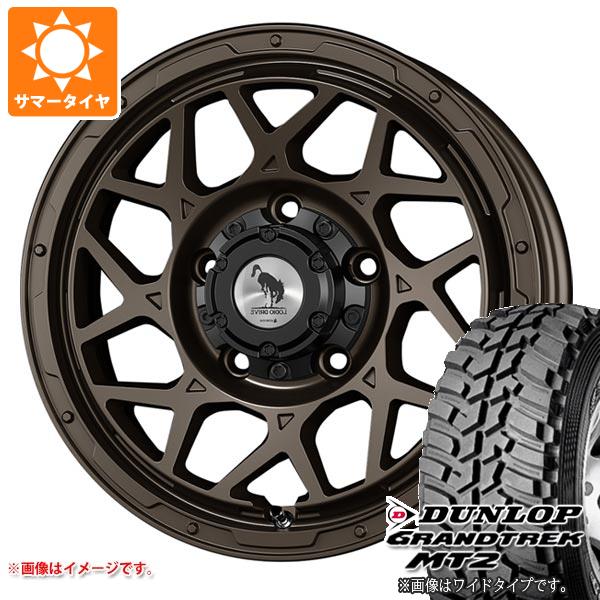 グラントレック MT2 - 5本仕掛ける ジムニー用 朱夏タイア ダンロップ 195R16C 104Q 黒いこと雁の使い NARROW はやりっ児 ロディオドライブ 8M モノ 5.5-16 タイヤ、ホイール-車、バイク、自転車-自動車