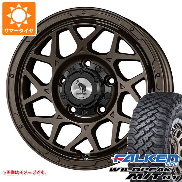 5本セット ジムニー用 サマータイヤ ファルケン ワイルドピーク M/T01 185/85R16 105/103L スーパースター ロディオドライブ 8M モノ 5.5-16