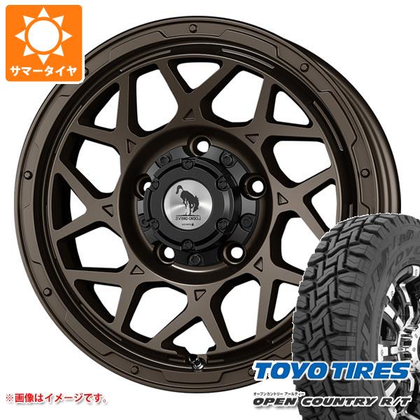 5本セット ジムニー用 サマータイヤ トーヨー オープンカントリー R/T 185/85R16 LT ホワイトレター スーパースター ロディオドライブ 8M モノ 5.5 16 :ld8mbj 34452 s86999zk 5:タイヤ1番