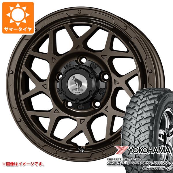 5本セット ジムニー用 サマータイヤ ヨコハマ ジオランダー M/T+ G001J 195R16C 104/102Q スーパースター ロディオドライブ 8M モノ 5.5 16 :ld8mbj 14208 s861002zk 5:タイヤ1番