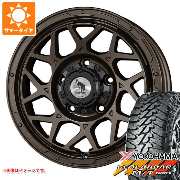 ジムニーシエラ JB74W用 サマータイヤ ヨコハマ ジオランダー M/T G003 185/85R16 105/103N LT スーパースター ロディオドライブ 8M モノ 6.0 16 :ld8mbjs 26881 s86769zk:タイヤ1番