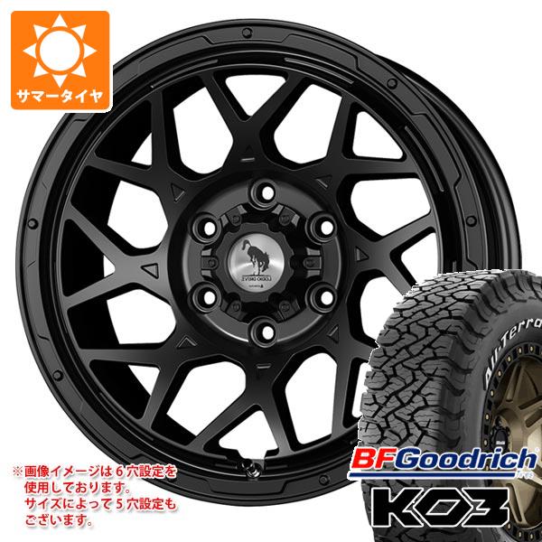 ハイラックスサーフ215系用 サマータイヤ BFグッドリッチ オールテレーンT/A KO3 LT265/65R17 ホワイトレター ロディオドライブ 8M モノ 8.0-17