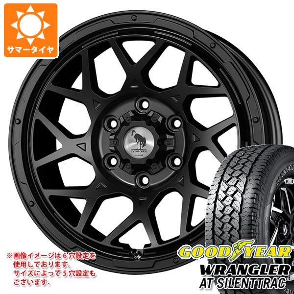 サマータイヤ 265/70R17 116H XL グッドイヤー ラングラー AT サイレントトラック アウトラインホワイトレター ロディオドライブ 8M モノ 5穴、6穴用 8.0 17 :ld8mbk5 34708:タイヤ1番