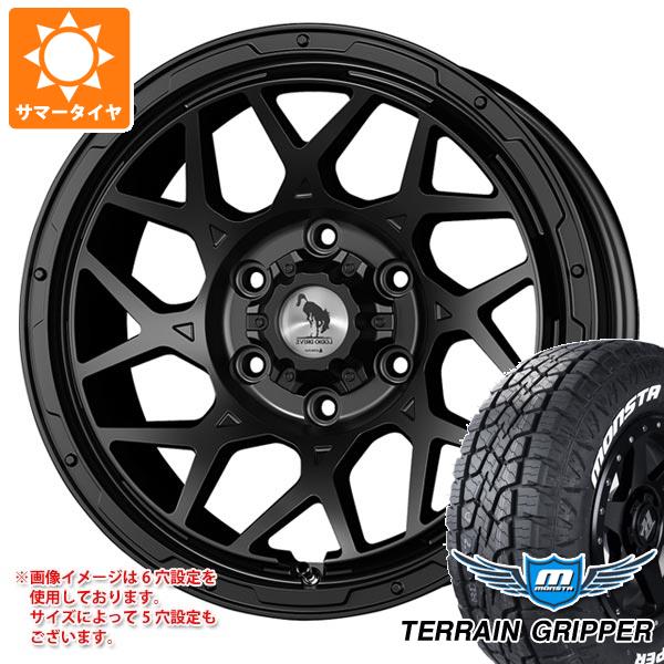 5本セット FJクルーザー 10系用 サマータイヤ モンスタ テレーングリッパー LT285/70R17 121/118R ホワイトレター ロディオドライブ 8M モノ 8.0 17 :ld8mbk5 34805 t801005yt 5:タイヤ1番