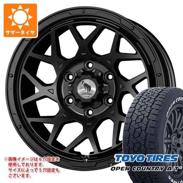 FJクルーザー 10系用 サマータイヤ トーヨー オープンカントリー A/T3 265/70R17 115T ホワイトレター スーパースター ロディオドライブ 8M モノ 8.0 17 :ld8mbk5 41270 t801004yt:タイヤ1番