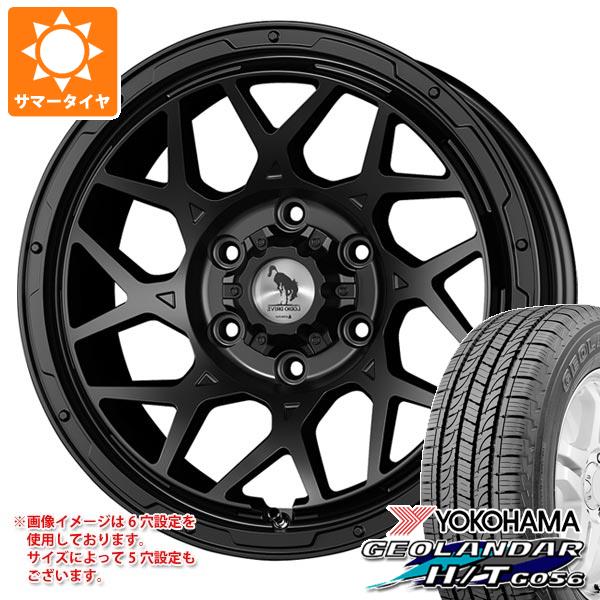 5本セット FJクルーザー 10系用 サマータイヤ ヨコハマ ジオランダー H/T G056 265/70R17 115S ブラックレター スーパースター ロディオドライブ 8M モノ 8.0 17 :ld8mbk5 19610 t801004yt 5:タイヤ1番