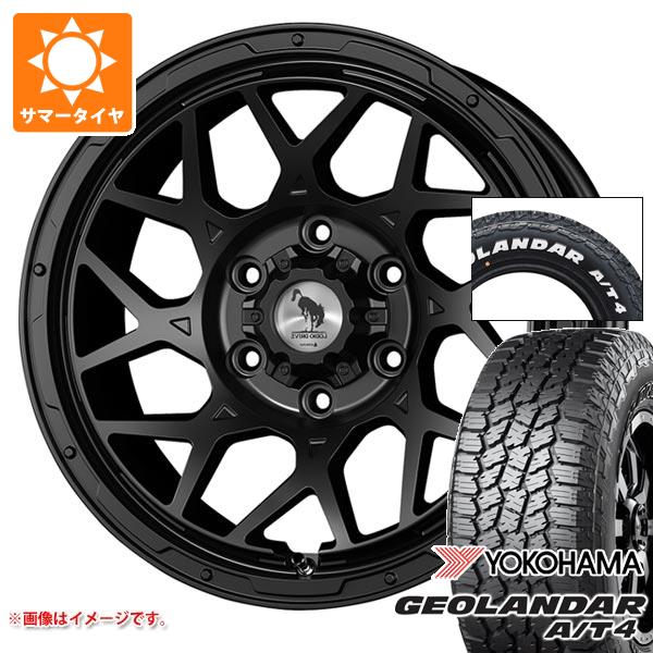 ld8mbkh-43031-t80967yt
