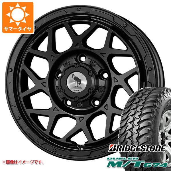 5本セット ジムニー JB64W用 サマータイヤ ブリヂストン デューラー M/T674 LT225/75R16 110/107Q アウトラインホワイトレター ロディオドライブ 8M モノ 5.5 16 :ld8mbkj 14442 s861004zk 5:タイヤ1番