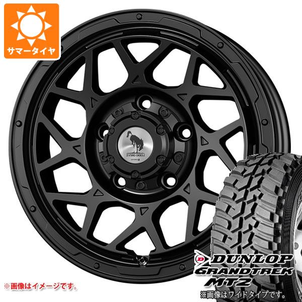 ダンロップ製 グラントレック MT2 195 R16C ジムニー ジープ タイヤ