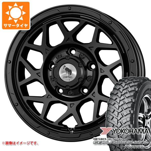 5本セット ジムニー用 サマータイヤ ヨコハマ ジオランダー M/T+ G001J 195R16C 104/102Q スーパースター ロディオドライブ 8M モノ 5.5 16 :ld8mbkj 14208 s861002zk 5:タイヤ1番