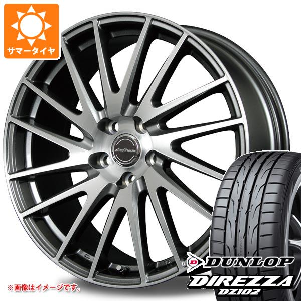 UX用 サマータイヤ ダンロップ ディレッツァ DZ102 225/50R18 95W レフィナーダ モーション1 7.5 18 :lefimo1 21831 l871051xs:タイヤ1番