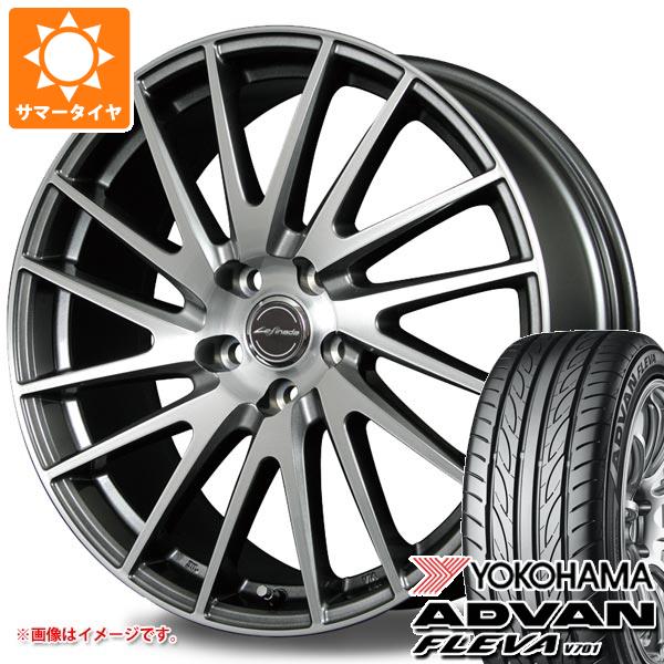 UX用 サマータイヤ ヨコハマ アドバン フレバ V701 225/50R18 99W XL レフィナーダ モーション1 7.5 18 :lefimo1 30390 l871051xs:タイヤ1番