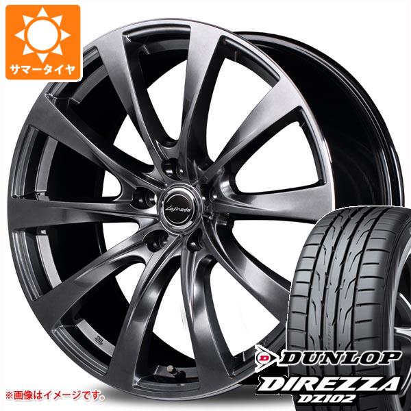 UX用 サマータイヤ ダンロップ ディレッツァ DZ102 225/50R18 95W レフィナーダ モーション2 7.5 18 :lefimo2 21831 l871051xs:タイヤ1番