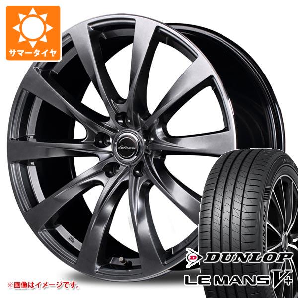 IS350用 サマータイヤ ダンロップ ルマン5 LM5+ 225/40R18 92W XL レフィナーダ モーション2 8.0 18 :lefimo2 40282 l87977xs:タイヤ1番