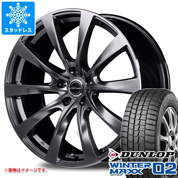 レクサス HS用 スタッドレス ダンロップ ウインターマックス02 WM02 225/45R18 91Q レフィナーダ モーション2
