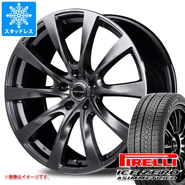 レクサス IS350用 2024年製 スタッドレス ピレリ アイスゼロアシンメトリコ 225/45R18 95H XL レフィナーダ モーション2 : lefimo2 38916 l87967xs : タイヤ1番