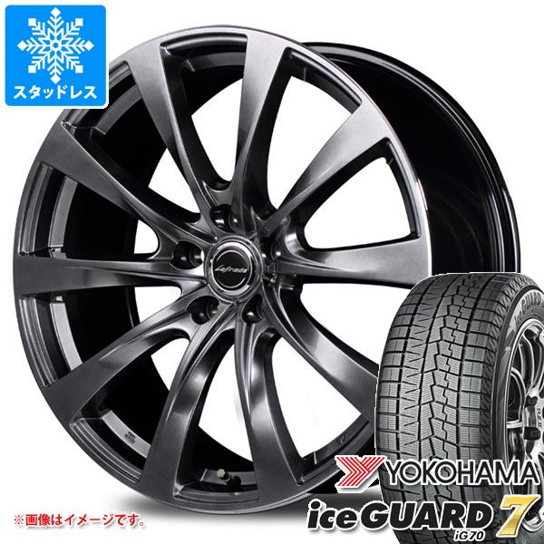 クラウン スポーツ 36系用 スタッドレス ヨコハマ アイスガードセブン iG70 235/45R21 101Q XL レフィナーダ モーション2 :  lefimo2c-40574-t801091yt : タイヤ1番 - 通販 - Yahoo!ショッピング