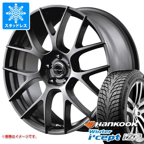 NX 10系用 スタッドレス ハンコック ウィンターアイセプト iZ3 X for SUV W636A 225/60R18 100H レフィナーダ モーション3