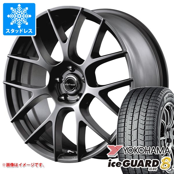 トヨタ 40系アルファード用 スタッドレス ヨコハマ アイスガードエイト iG80 225/55R19 103Q XL レフィナーダ モーション3