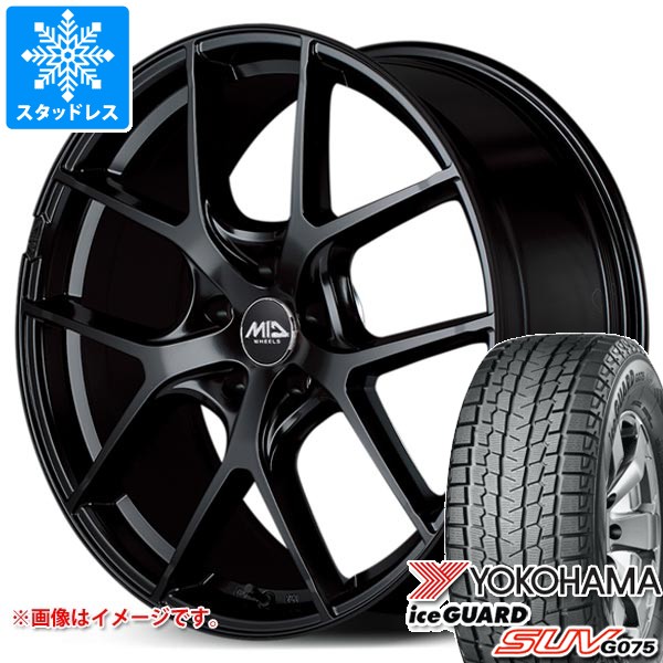 y*u様 ヨコハマタイヤ　アイスガード　GO75 235 50R レクサス NX ヨコハマタイヤ（YOKOHAMA TIRE） レクサス NX 20系用 スタッドレス