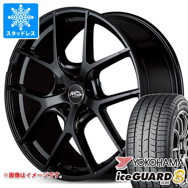 トヨタ クラウン クロスオーバー 35系用 スタッドレス ヨコハマ アイスガードエイト iG80 225/60R18 104Q XL レフィナーダ モーション4
