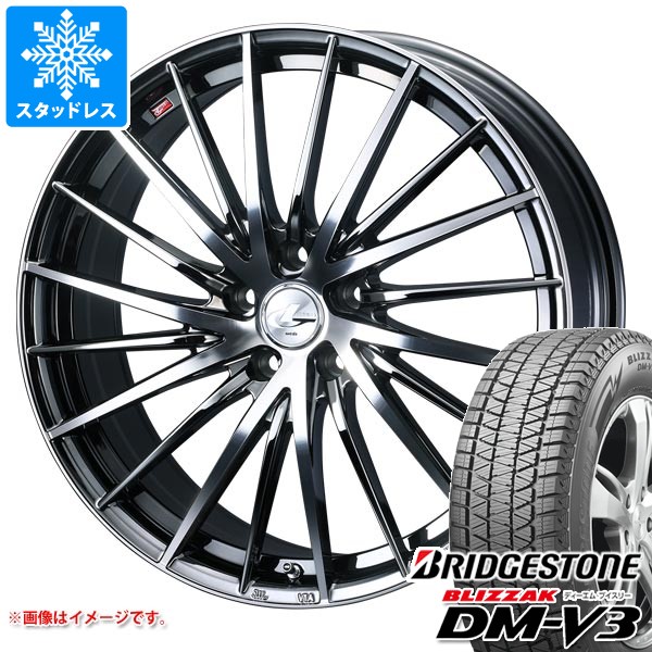 スタッドレスタイヤ ブリヂストン ブリザック DM-V3 245/65R17 107Q レオニス FR 7.0-17