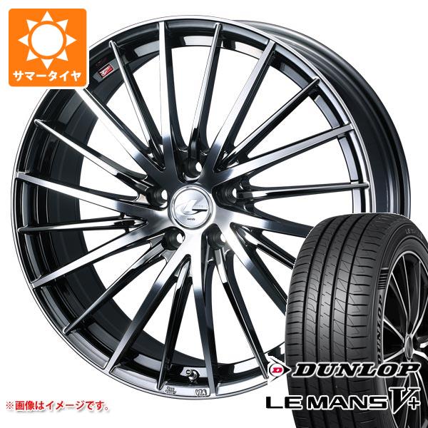 サマータイヤ 225/50R17 98V XL ダンロップ ルマン5 LM5+ レオニス FR 7.0 17 :leofrbm 40300:タイヤ1番