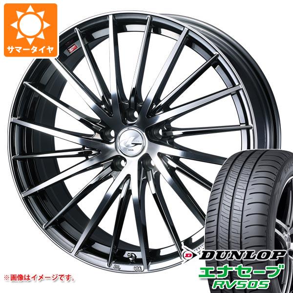 サマータイヤ 215/55R18 95V ダンロップ エナセーブ RV505 レオニス FR 7.0 18 :leofrbm 32138:タイヤ1番