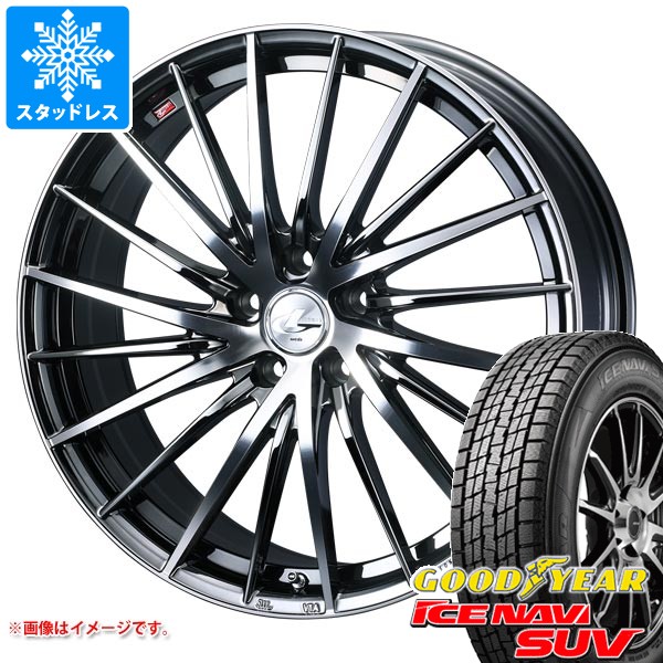 スタッドレスタイヤ グッドイヤー アイスナビ SUV 225/60R17 99Q レオニス FR 7.0-17