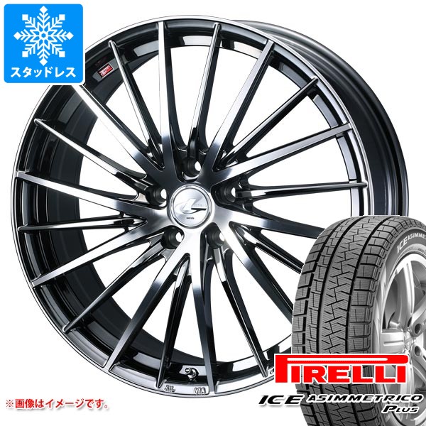 15インチ　スタッドレスタイヤ(ピレリ　ICE ASIMMETRICO PLUS )&アルミホイールセット 楽天市場】165/55R15 75Q (1本/2本/4本)送料無料 ピレリ スタッドレス