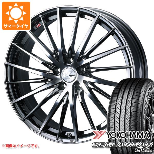 サマータイヤ 215/55R17 94V ヨコハマ ジオランダー CV G058 レオニス FR 7.0 17 :leofrbm 34416:タイヤ1番