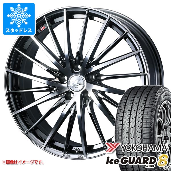 スタッドレスタイヤ ヨコハマ アイスガードエイト iG80 165/60R15 77Q レオニス FR 4.5-15