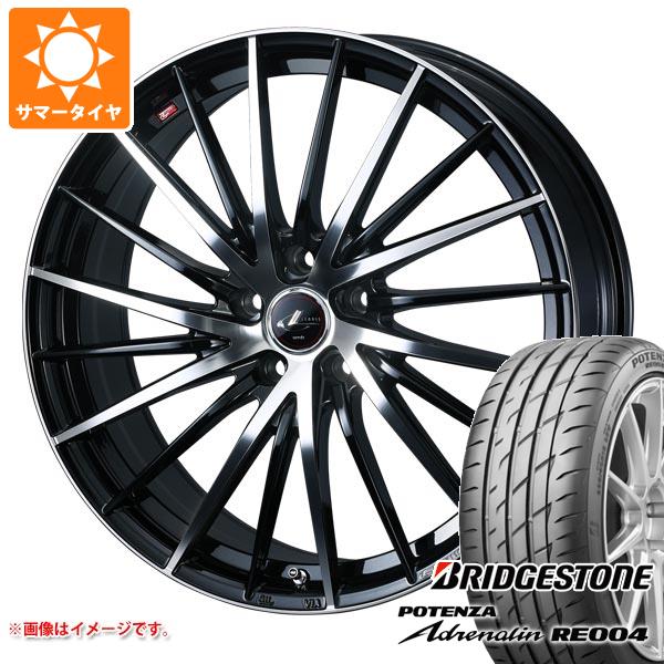 サマータイヤ 245/35R20 95W XL ブリヂストン ポテンザ アドレナリン RE004 レオニス FR 8.5 20 : leofrpb 34110 : タイヤ1番