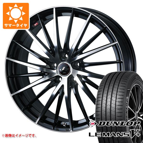 サマータイヤ 225/40R19 89W ダンロップ ルマン5 LM5+ レオニス FR 8.0 19 :leofrpb 40275:タイヤ1番