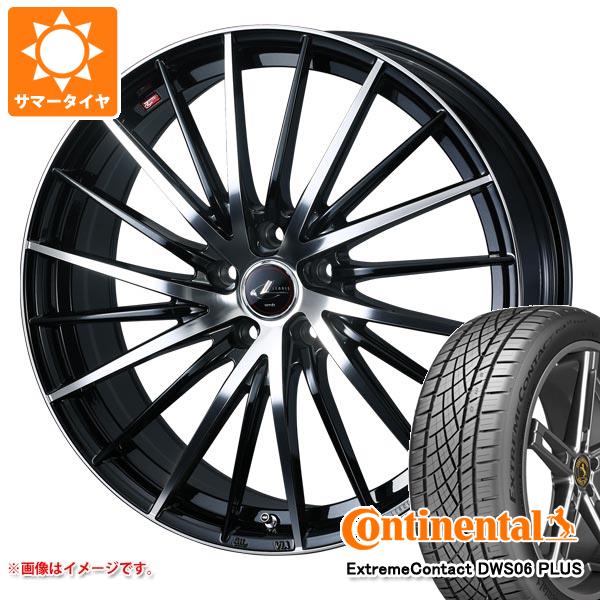 サマータイヤ 225/45R17 91W コンチネンタル エクストリームコンタクト DWS06 プラス レオニス FR 7.0-17｜tire1ban