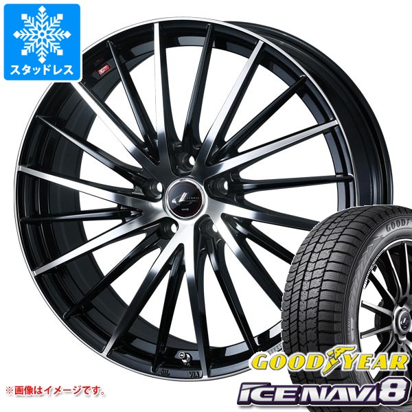 スタッドレスタイヤ グッドイヤー アイスナビ8 195/60R17 90Q レオニス FR 7.0-17