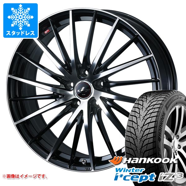 スタッドレスタイヤ ハンコック ウィンターアイセプト iZ3 X for SUV W636A 225/60R18 100H レオニス FR 8.0-18