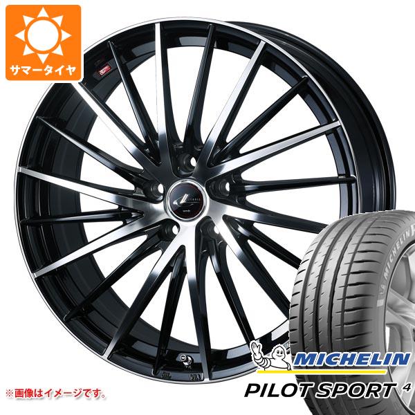 サマータイヤ 215/40R18 85Y ミシュラン パイロットスポーツ4 レオニス FR 7.0-18