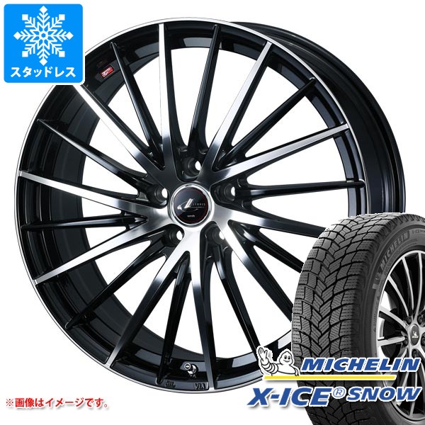 スタッドレスタイヤ ミシュラン エックスアイススノー SUV 235/65R17 108T XL レオニス FR 7.0-17