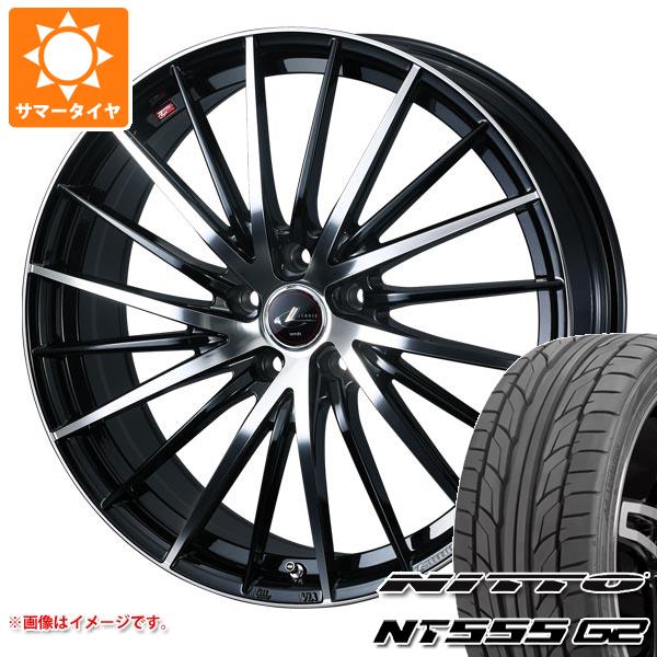 サマータイヤ 225/35R19 88Y XL ニットー NT555 G2 レオニス FR 7.5 19 :leofrpb 24095:タイヤ1番