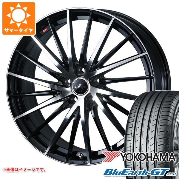 サマータイヤ 215/55R17 98W XL ヨコハマ ブルーアースGT AE51 レオニス FR 7.0 17 :leofrpb 31288:タイヤ1番