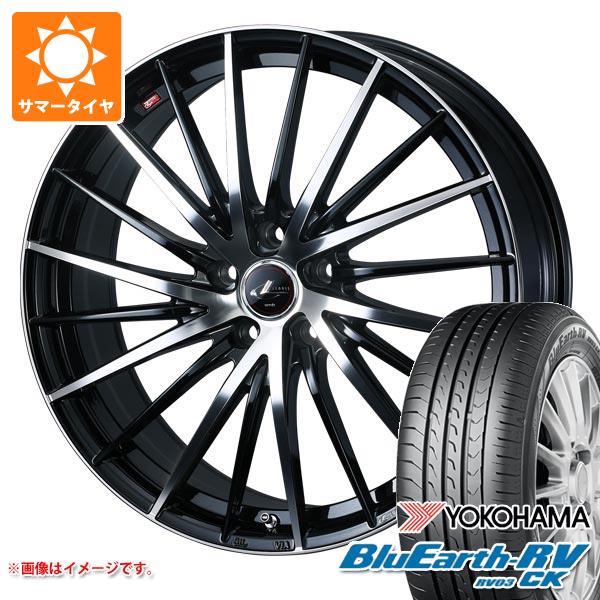 サマータイヤ 175/55R15 77V ヨコハマ ブルーアースRV RV03CK レオニス FR 5.5 15 :leofrpb 38394:タイヤ1番