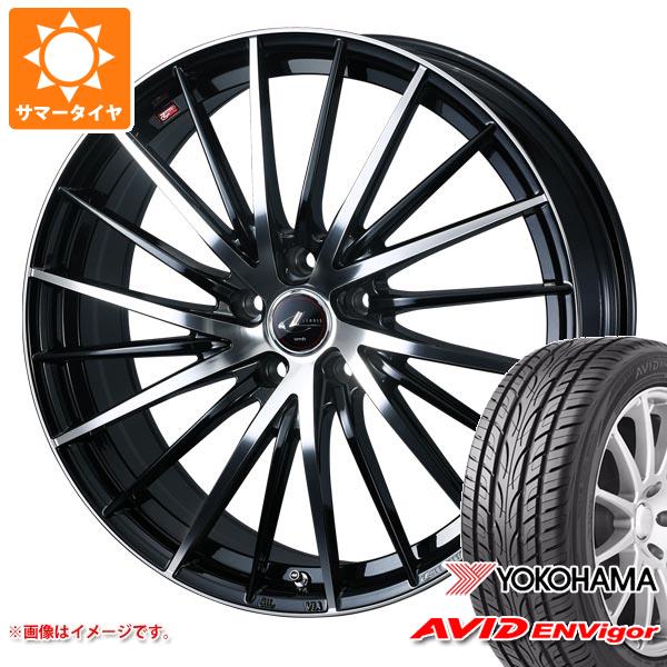 サマータイヤ 245/40R19 98W XL ヨコハマ エービッド エンビガー S321 レオニス FR 8.0 19 :leofrpb 32716:タイヤ1番