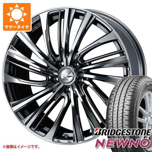 WEDS 2023年製 サマータイヤ 165/60R14 75H ブリヂストン ニューノ