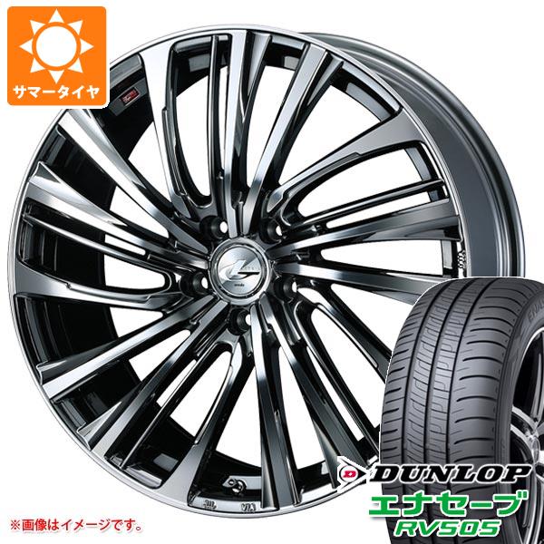 サマータイヤ 215/55R18 95V ダンロップ エナセーブ RV505 レオニス FS 7.0 18 :leofsbmc 32138:タイヤ1番