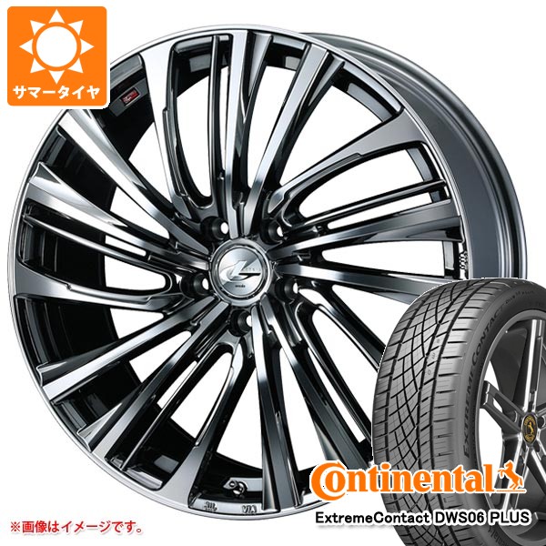サマータイヤ 245/45R20 103Y XL コンチネンタル エクストリームコンタクト DWS06 プラス レオニス FS 8.5-20 正規品