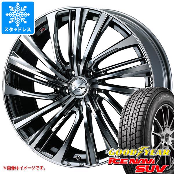 スタッドレスタイヤ グッドイヤー アイスナビ SUV 225/65R17 102Q レオニス FS 7.0-17