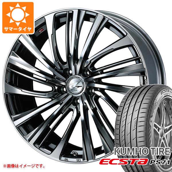 サマータイヤ 225/45R19 96Y XL クムホ エクスタ PS71 レオニス FS 7.5 19 :leofsbmc 32464:タイヤ1番