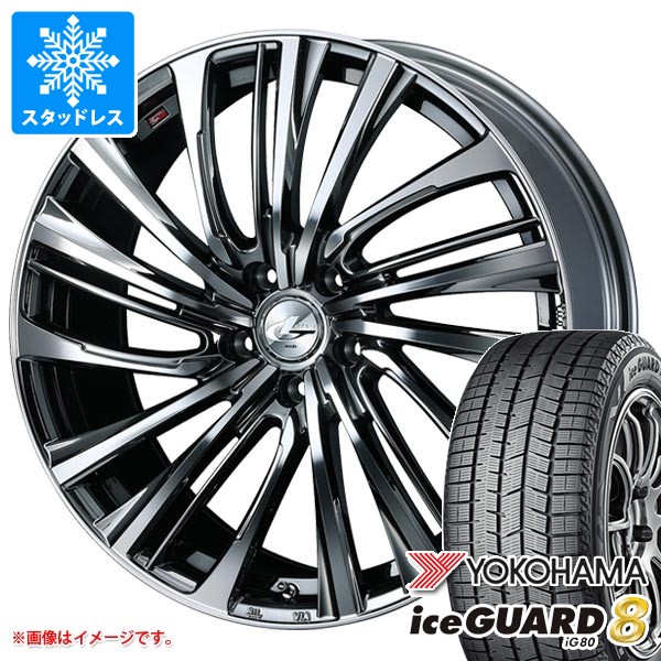 スタッドレスタイヤ ヨコハマ アイスガードエイト iG80 165/60R15 77Q レオニス FS 4.5-15